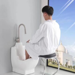 Sittable Chair Wudu Wash Basin